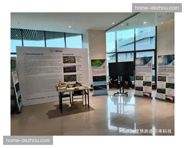 线下场馆智慧化改造 引导现场观众线上化沉淀